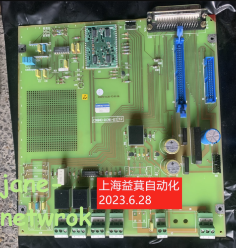 1Pc For 100% Test C98043-A1201-L12 ( By )